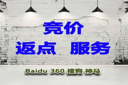 案例展示：信息流广告投放实战效果