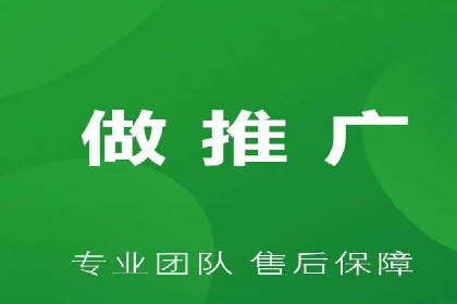 不同行业的百度竞价成本差异：案例解析