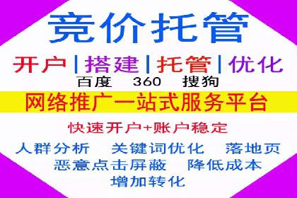 广告行业新篇章：信息流广告在社交媒体的应用案例